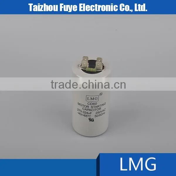 Motor Start Capacitor photo-3