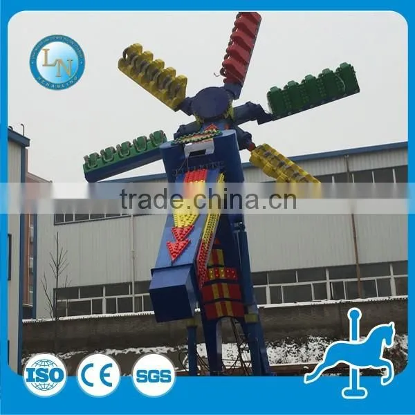 2016 Outdoor Super Thrill Amusement Park Rides Top Scan Speed Windmill for Adults photo-6