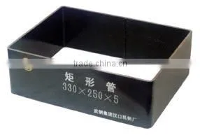 Rectangular Pipe
