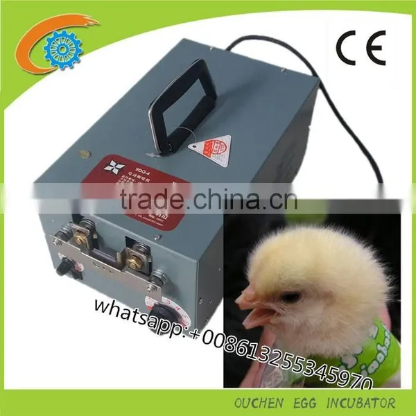Poultry Equipment Electric Full Automatic Chicken Beak Cutting Machine
