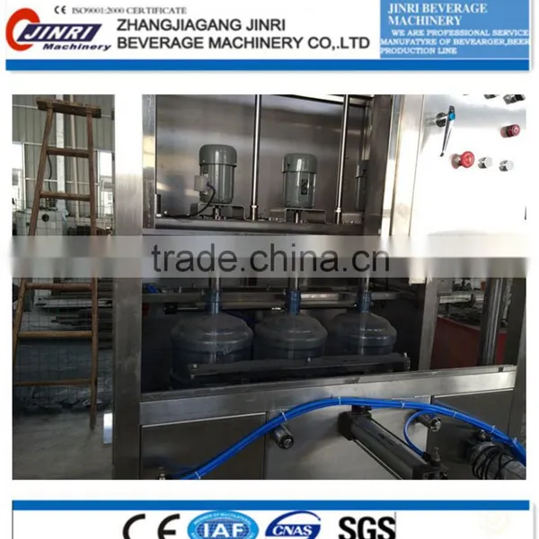 QGF-450 Gallon Water Filling Machinery/2016 High Quality 5 Gallon Filling Machine photo-3