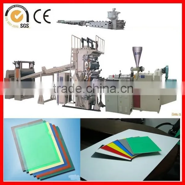 Extruder Machine Price photo-6