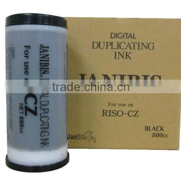 RS-CZ Duplicating Ink, Best Price Printer