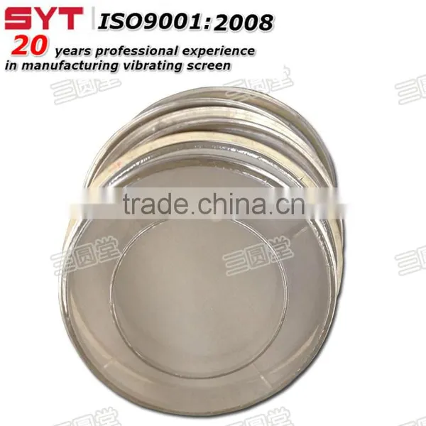 Wire Mesh of Vibratory Sieve