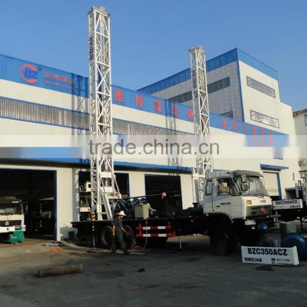 BZC350DF Truck Mounted Water Well Drilling Rig photo-6