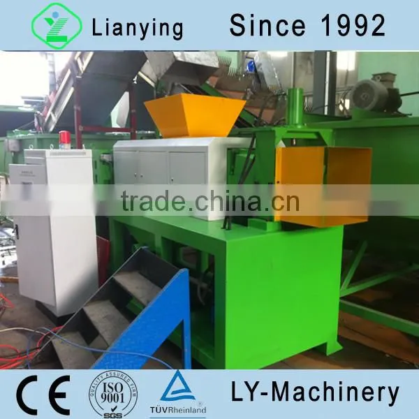 Plastic Twisting Machine