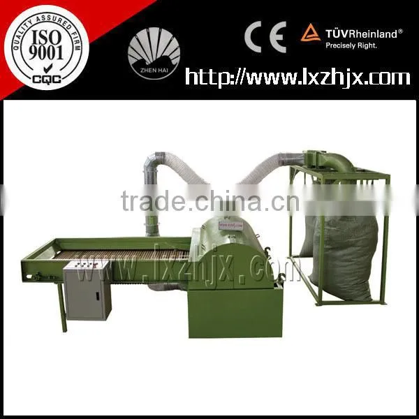 HFK-1000 Polyester Fiber Opening Machine photo-5
