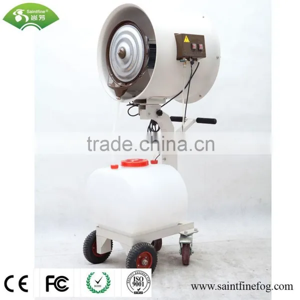 Centrifugal Outdoor/Indoor/Suspension Industrial Water Mist Cooling Humidifier Fan photo-3