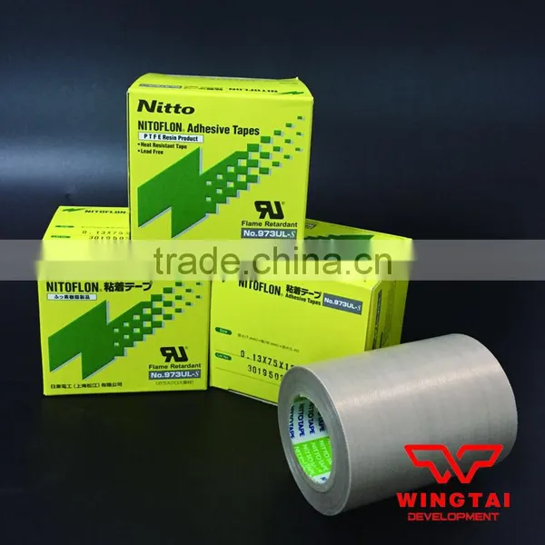 Nitto Nitoflon Bag Sealing Tape 973ul-s photo-2