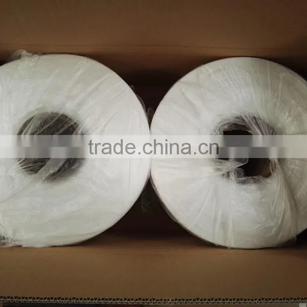 Good Price Polyester Filament Yarn White Polyester Yarn Good Teancity Polyester Yarn photo-3