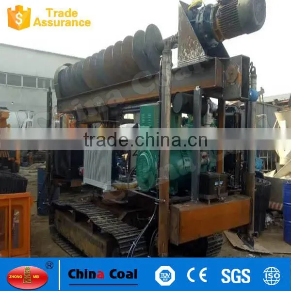 AJ-A9D Photovoltaic Electric Pile Driver photo-2
