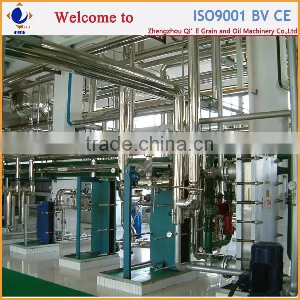Automatic Crude Rapeseed Oil Refinery Machine photo-4