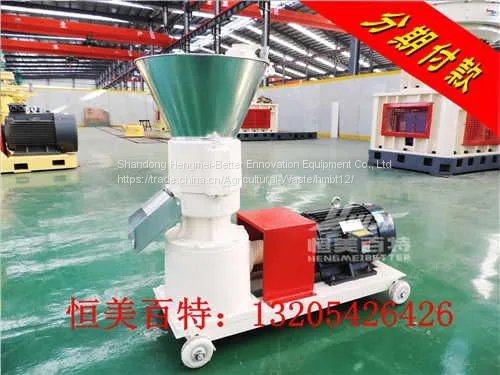 Flat Die Pelletizer Instalment ZLPM105 photo-3