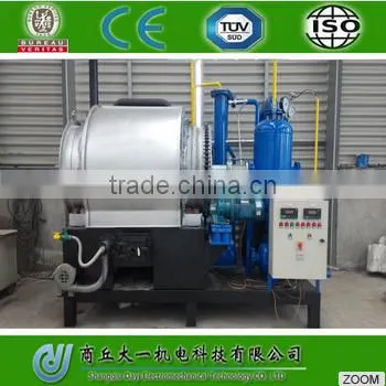 Green Technology Small Waste Rubber Pyrolysis Machine To Oil Pyrolysis Equipment Completely Safe