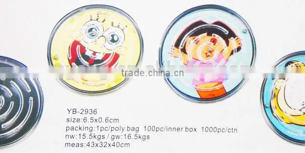 Promotional Mini Magical Intellect Ball Labyrinth iq Puzzle Toy Maze Toy photo-2