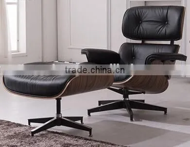 Black Leather Replica Emes Lounge Chair