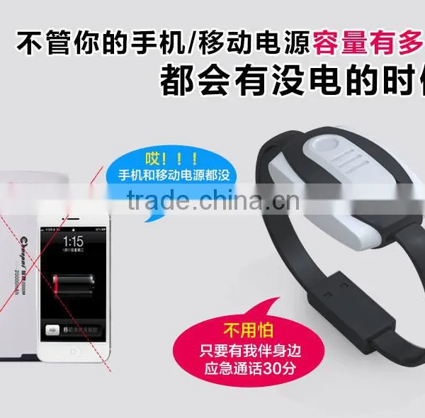 For IOS Android Bracelet USB Data Cable With Cigarette Lighter Function photo-5