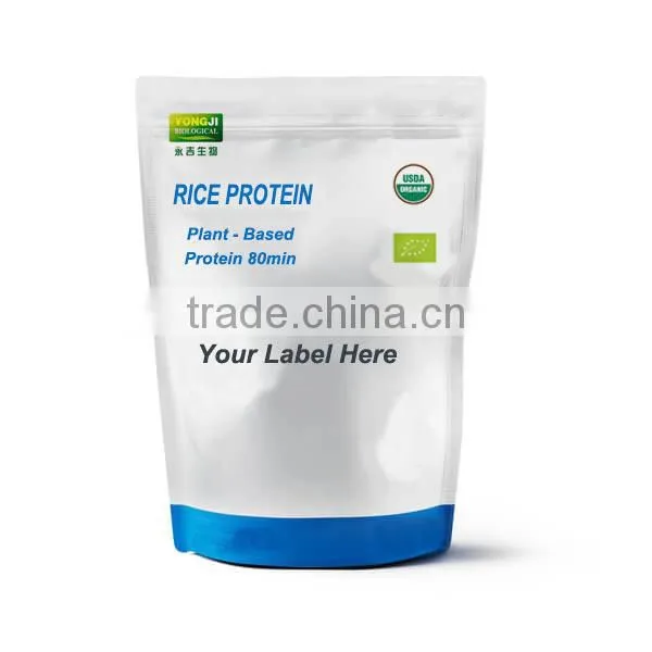 Organic Rice Protein 80% photo-3