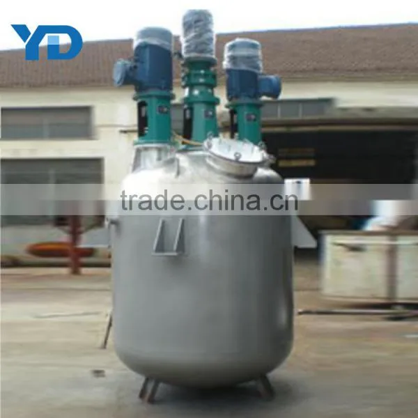 Multi-functional Emulsification High Speed Dispersing Tank photo-2