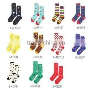 Cotton Retro Tide Harajuku in Tube Illustration Cute Heap Skateboard Street Lovers Lady Socks EML-9-1811 photo-2