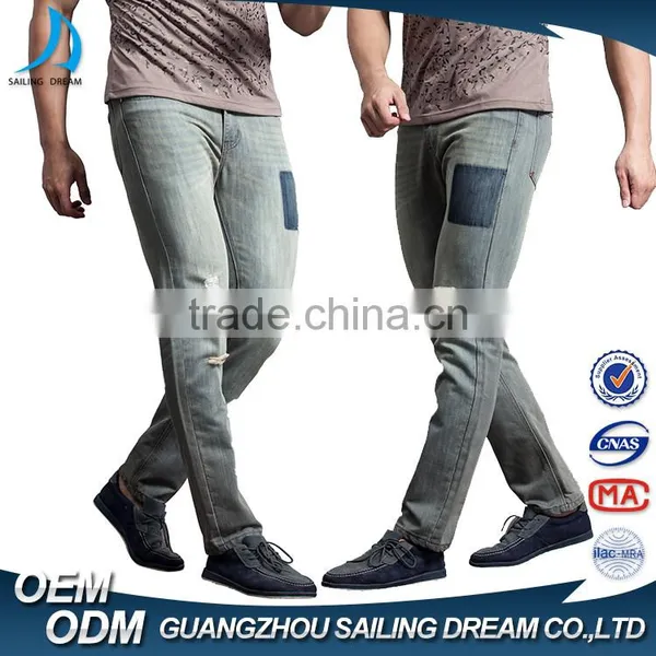2017 Designer Fashion Different Size New Model Jeans Pent Style for Wholesale photo-2