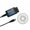 ELM327 USB(plastic)