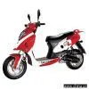 Sell Scooter