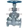 ANSI Gate Valve