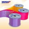 Polyester Single-face Satin Ribbon