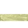 Yellow Cultural Stone Slate