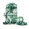 Film Blowing Machine Series MSJ-GS