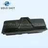 Kyocera Toner Cartridge TK-1130 Toner Kit TK1130--Gold East