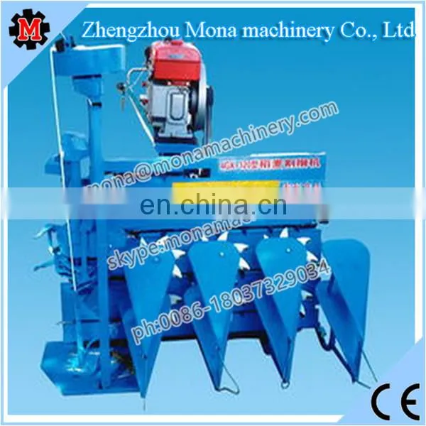 Most Popular Rice and Wheat Harvesting and Bundling Machine Phone photo-6