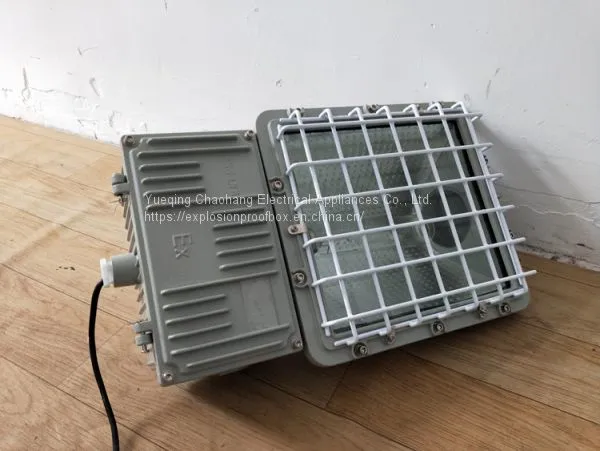 Explosion-proof Floodlight Integrated Explosion-proof Metal Halide Lamp 250/400w BAT52 BAT53 HRD82 Square Floodlight photo-5