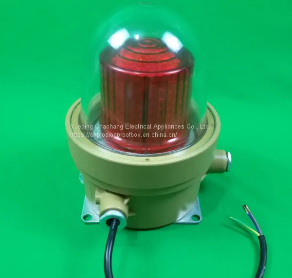 Explosion-proof Aeronautical Obstacle Lamp 20W LED Explosion-proof Flash Lamp High-rise Roof photo-3