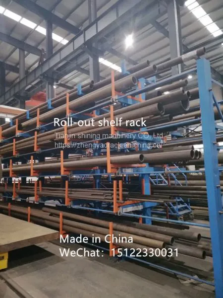Made in China Roll-out Shelf Rack photo-3