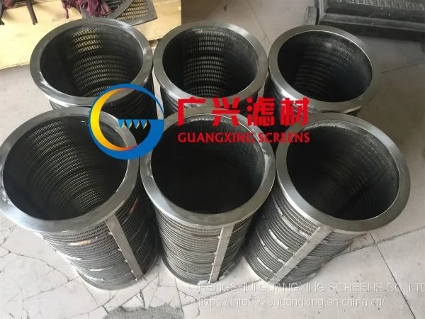 Screw Press Screen Self Cleaning Filter photo-5