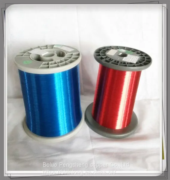 Manufacturing High Conductivity Enameled Coated Cooper Wire photo-3