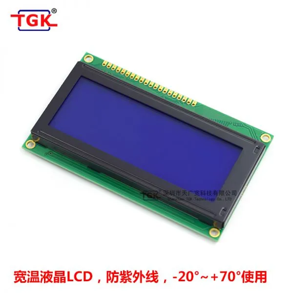 Lcd 192X64 Display TM19264A Industrial Monochrome Lower Interface Lcd 19264 Character 100X60mm Display Module Lcd 192X64 Display Screen 19264 Lcd Module photo-5