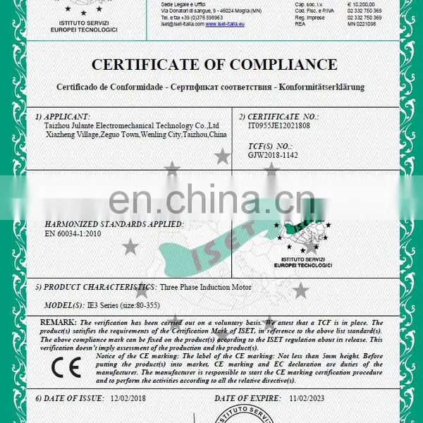 Electric Motor for Ventilation photo-6