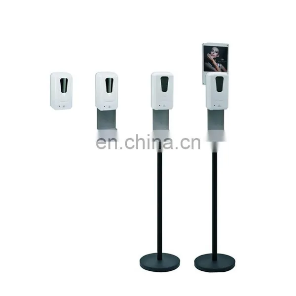 UV Disinfection Automatic Sensor Plastic Liquid Soap Dispenser