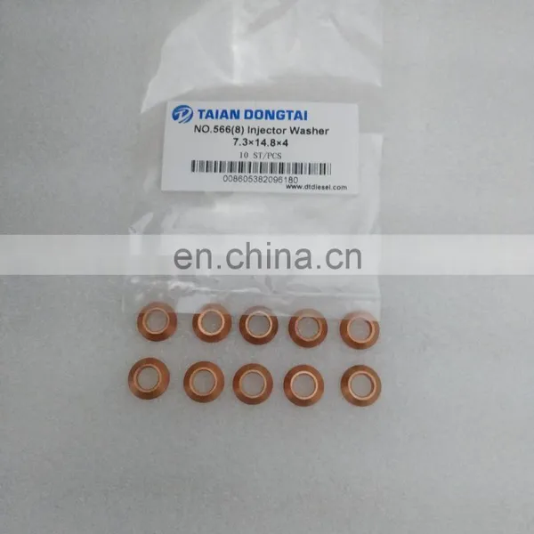 No,566(8) Injector Washer 7.3X14.8X4 photo-3