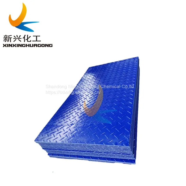 Artificial Turf Protection Reinforcement Mats Beach Access Mat for Wheelchair Walkway photo-2