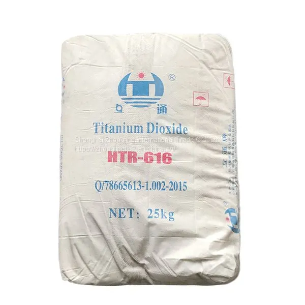 Factory Price HTR616 Titanium Dioxide Tio2 Plastics Masterbatch High Purity White Pigment Industrial Grade