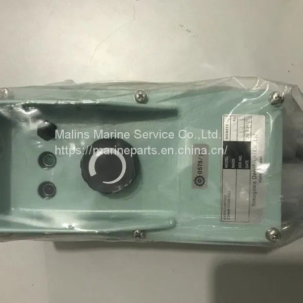JRC NQE-180 Replacement Model NQE-180C photo-4