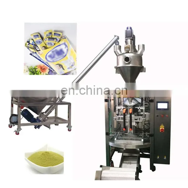 Multi-function Packaging Machines Small Sachets Spice Tea Bag Coffee Powder Grain Filling Automatic Packing Machine photo-2
