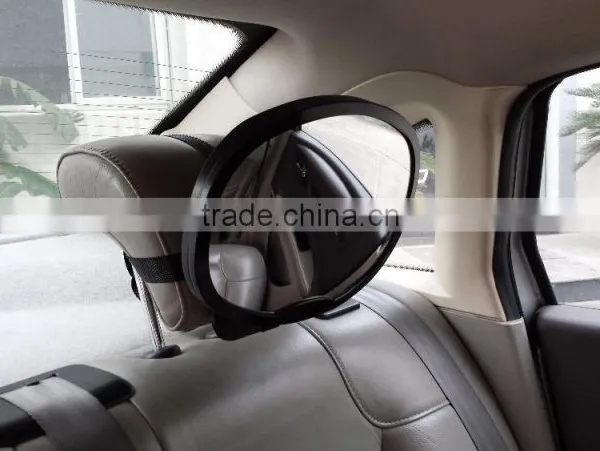 Elliptical Back Seat Mirror, Back Seat Car Mirror, Baby View Mirror photo-2
