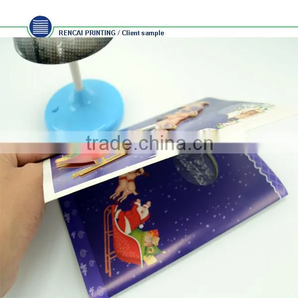 Best Promotional Gifts Greeting Card Music Chip photo-2