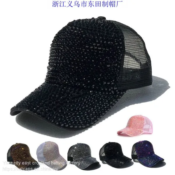 Baseball Cap Abs Highlighting Imitation Pearl Nail Loose Bead Diy Handmade Nonporous Beaded Jewelry Accessories Point Drill Materials photo-3