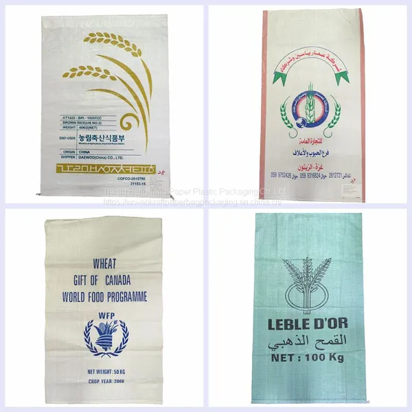 5kg 25kg 50lb 50kg Empty pp Polyethylene Bopp Laminated Rice Sack With Handle Holes Maize Rice Dog Food Feed Bag photo-4